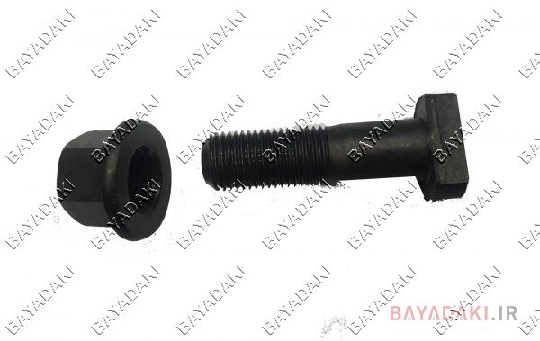 پیچ ومهره چرخ جلو309- بسته 25 عددي