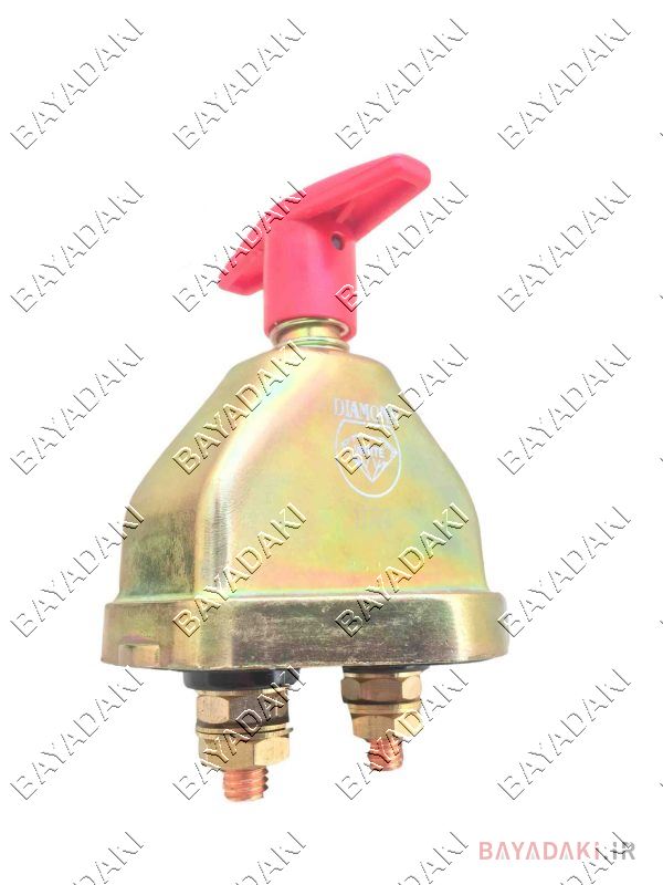 قطع کن هووـآمیکو