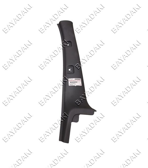 روکش ستون جلو راست 700پی درجه 1