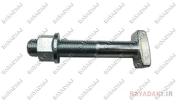 پیچ ومهره مایلرچرخ عقب 12/5cm- بسته 5 عددي