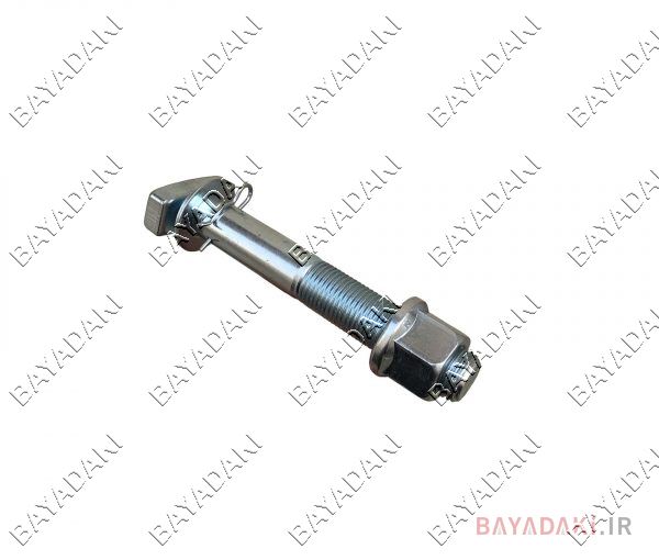 پیچ ومهره مایلرچرخ عقب 14cm- بسته 5 عددي
